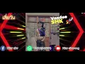 แค่ได้รักก็พอ🔥#สายปาร์ตี้ #กำลังฮิตในtiktok #หลายคนตามหาในtiktok #deejays kitar