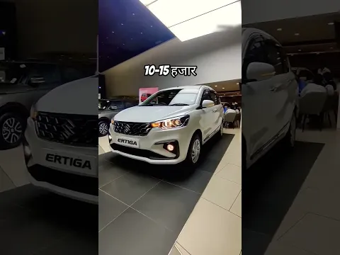 ₹4-5 लाख में मिल जाएंगी ये 5 धांसू Cars 😱 | Top 5 Best Cars Under 5 Lakh 2026 🔥