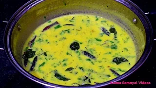  more kulambu