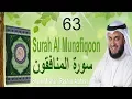Download Lagu 63 Surah Al Munafiqoon Mishary Rashid Alafasy - Beautiful \u0026 Heart Touching Recitation