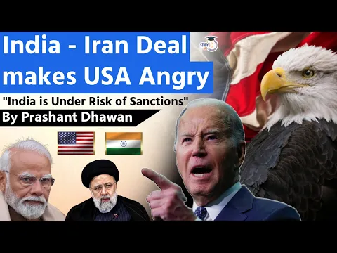 Download MP3 US Warns India of Sanctions over Iran Chabahar Deal | Why is US Angry? By Prashant Dhawan