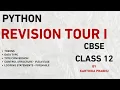 Class 12 CBSE CS Python Revision Tour I Tamil One Shot