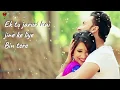 Download Lagu Romantic Status | New Love Status | Couple Status | Emotional Status | Ruthna Mnana Status