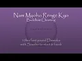 Download Lagu Nam Myoho Renge Kyo - 10hrs Fast Daimoku with Sansho to start \u0026 finish