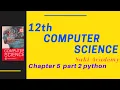 12th computer science chapter 5 part 2 Input Output Functions saki academy
