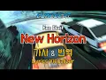 Download Lagu Ken Blast / New Horizon 가사\u0026번역【Lyrics/Eurobeat/유로비트】