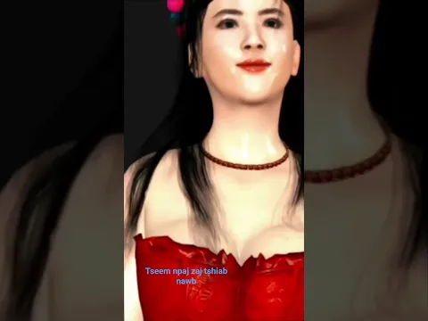 video shot nkauj noog