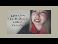 MAISONdes【ヨワネハキfeat.和ぬか,asmi】歌ってみた/原曲キー