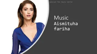 موسيقى مسلسل اسميتها فريحة المجموعة الكاملة   دندنها