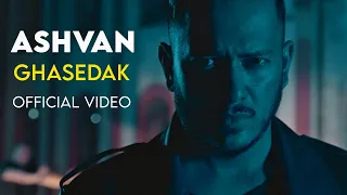 Ashvan Ghasedak I OFFICIAL MUSIC VIDEO اشوان قاصدک 