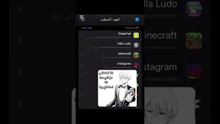 أنا لا أعاني من الواحده أنا استمتع فيها اهميه اكسبلور 