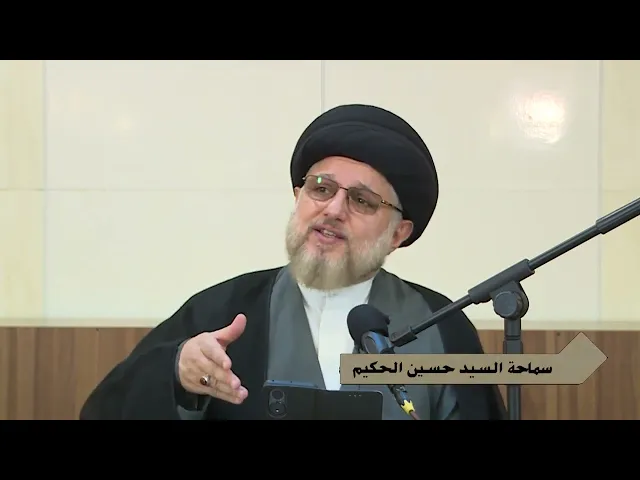 ⁣بحث الأصول 783 : الدورة الثانية . اثبات الثمرة بين القولين بحسب نظر الشهيد الصدر ره.