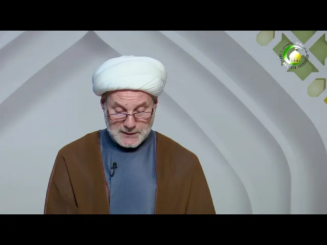 ⁣154الجزء الثانی، تنبیه علی عدة ملاحظات،تطرح حول الحرکة...،ص337 - الأستاذ: سماحة الشیخ فضیل الجزائری