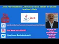 pow and sqrt function in Java