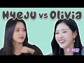 How Olivia hye treats Jihan vs every other LOONA member