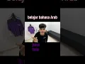Download Lagu JALAN , KOTA,NEGARA BAHASA ARABNYA APA ?