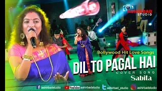dil to pagal hai lata mangeshkar udit narayan love song live singing by sabita u0026 samiran