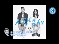 [繁中] Jung In (정인) 鄭仁 & Gary (개리) - 사람냄새 人情味 (Your Scent) 中字