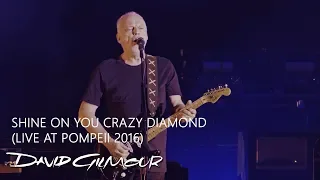 david gilmour shine on you crazy diamond live at pompeii