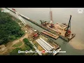Download Lagu Brantas Abipraya Percepat Pembangunan Tanggul Laut NCICD 