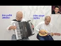 Download Lagu Ye Raate Ye Mausam on Accordion and Mandolin