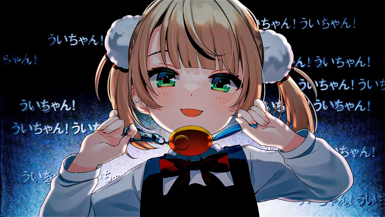 Play video
