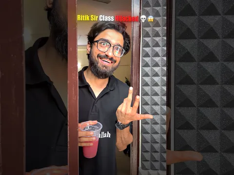 Ritik Sir Ki Class Mein Kon Aagya😱🤣