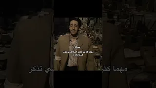 مهما كثرت عليك المعاصي  مهما كثرت عليك المعاصي