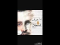 اغنية مابعرف سعد رمضان كاملة 😘