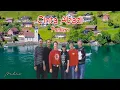 Download Lagu CINTA ABADI - Panbers (+lyric)