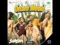 Onam Mood Eclipsa Audio