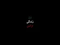 Download Lagu Ardeshir \u0026 Aria Rohani- Woman, Life, Freedom