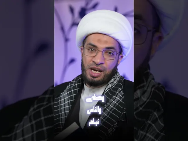 ⁣كثير الخير من فيه هذه الخصال الثلاث