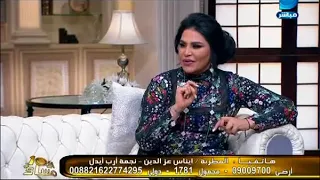 برنامج العاشرة مساء الفنانه إيناس عز الدين نجمة أرب أيدول المطربة أحلام سبب فوزي باللقب دندنها