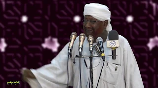 كيزان السودان وعرس الشهيد ـ الشيخ محمد مصطفى عبد القادر 