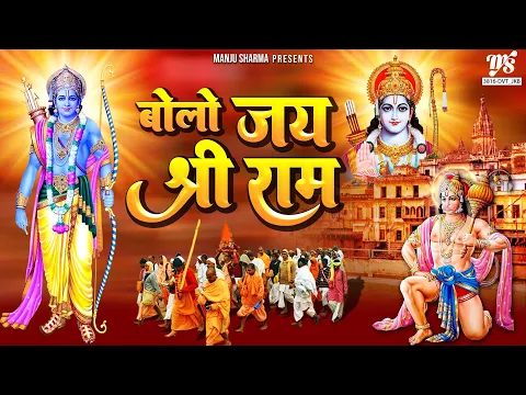 Lyricspandits: The Best Way To Explore Lyrics With Meannings Latest Bhajan Lyrics