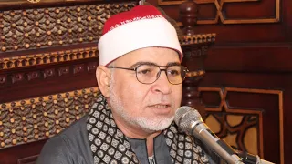 الشيخ عبد اللطيف العزب وهدان آخر سورة الفتح امسية مسجد قباء ام الزين 14 10 2022 