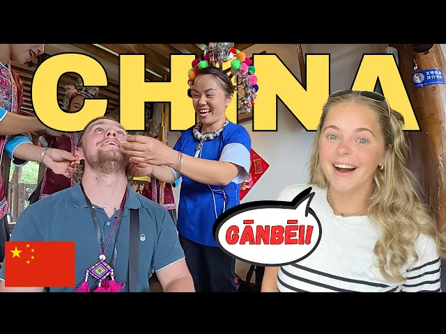 DRINKING IN RURAL CHINA 🇨🇳