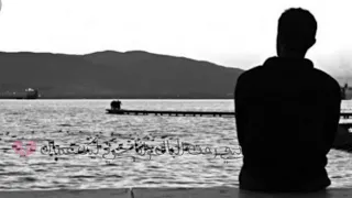 منين تيجي راحه البال 