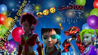 احتفال المنقذ والاليات وهجوم النار وكريستال ٣٠٠٠ مشترك شكرااااا 