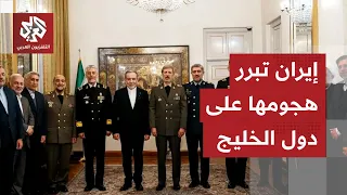 عاجل  عراقجي  أبلغت نظرائي في المنطقة أننا سنستخم جميع قدراتنا الدفاعية والعسكرية للدفاع عن النفس دندنها