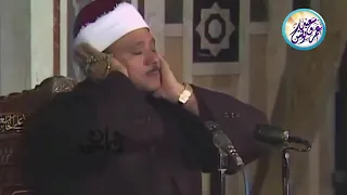 تلاوة مرئيه نادرة تظهر لأول مرة عبد الباسط عبد الصمد فيديو الاحزاب من مسجد السيدة زينب عام 1983م  تلاوة مرئيه نادرة تظهر لأول مرة عبد الباسط عبد الصمد فيديو الاحزاب من مسجد السيدة زينب عام 1983م