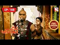 The Locked Door | Aladdin - Ep 188 | Full Episode | 10  Aug 2022