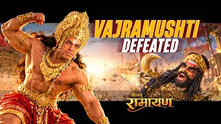 Angad Defeats Vajramushti | Hanuman Faces Kampan | Shrimad Ramayan Episode 133 | Swastik Stories
