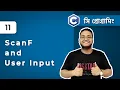 Scanf and User Input in C Programming C Tutorial