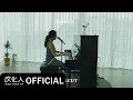 Download Lagu OOHYO 우효 / Papercut (Piano Live) / Live