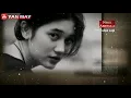 Download Lagu Nike Ardilla - Untuk Apa Lagi (Lirik)