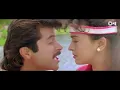 Teri Tirchi Nazar Mein Jaadu | Loafer | Anil Kapoor | Juhi Chawla | Udit Narayan | 90's Hit Song