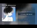 [가사/Lyrics] saewool (새울) - 完全色 (Perfect Color) (完全色 (Perfect Color))