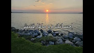 ترانيم كلمة ولحن                ترنيمة مافارقنيش أبد ا أبد ا إحسانك ده مافارقنيش دندنها